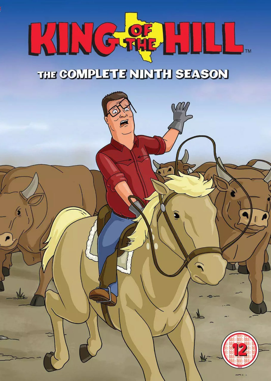 乡巴佬希尔一家的幸福生活 第九季